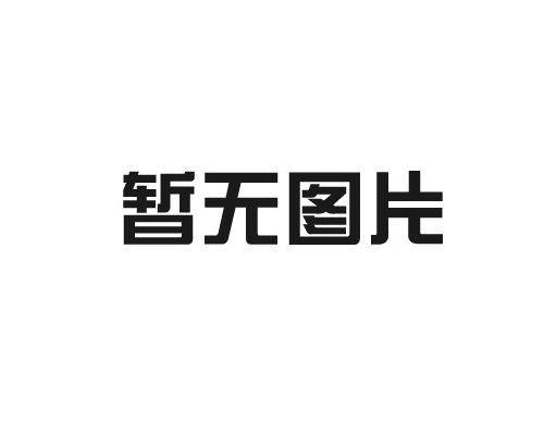 影響立磨時(shí)產(chǎn)因素與產(chǎn)能提高改進(jìn)方法